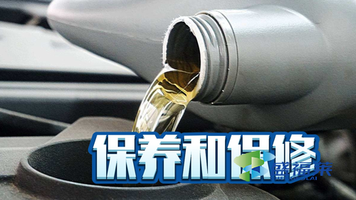 活性炭應(yīng)當(dāng)多久更換一次呢（活性炭能用多長時(shí)間換一次）